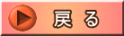 �߁@�� 