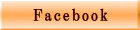 �T�C�g�}�b�v 
