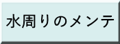 ̃e