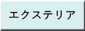 GNXeA